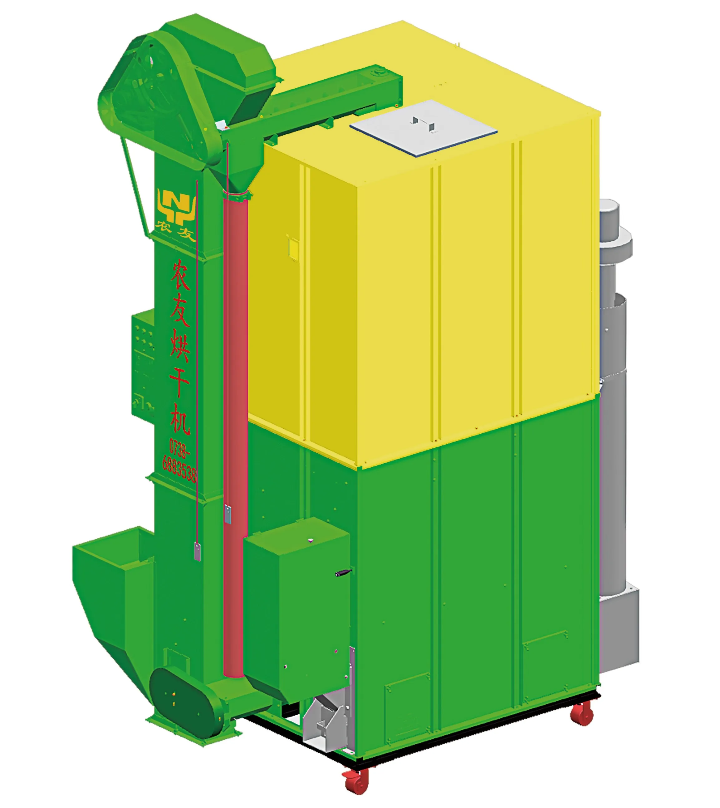 2-60 Ton Per Batch Dryer Production Line Manufacturer，Grain Dryer