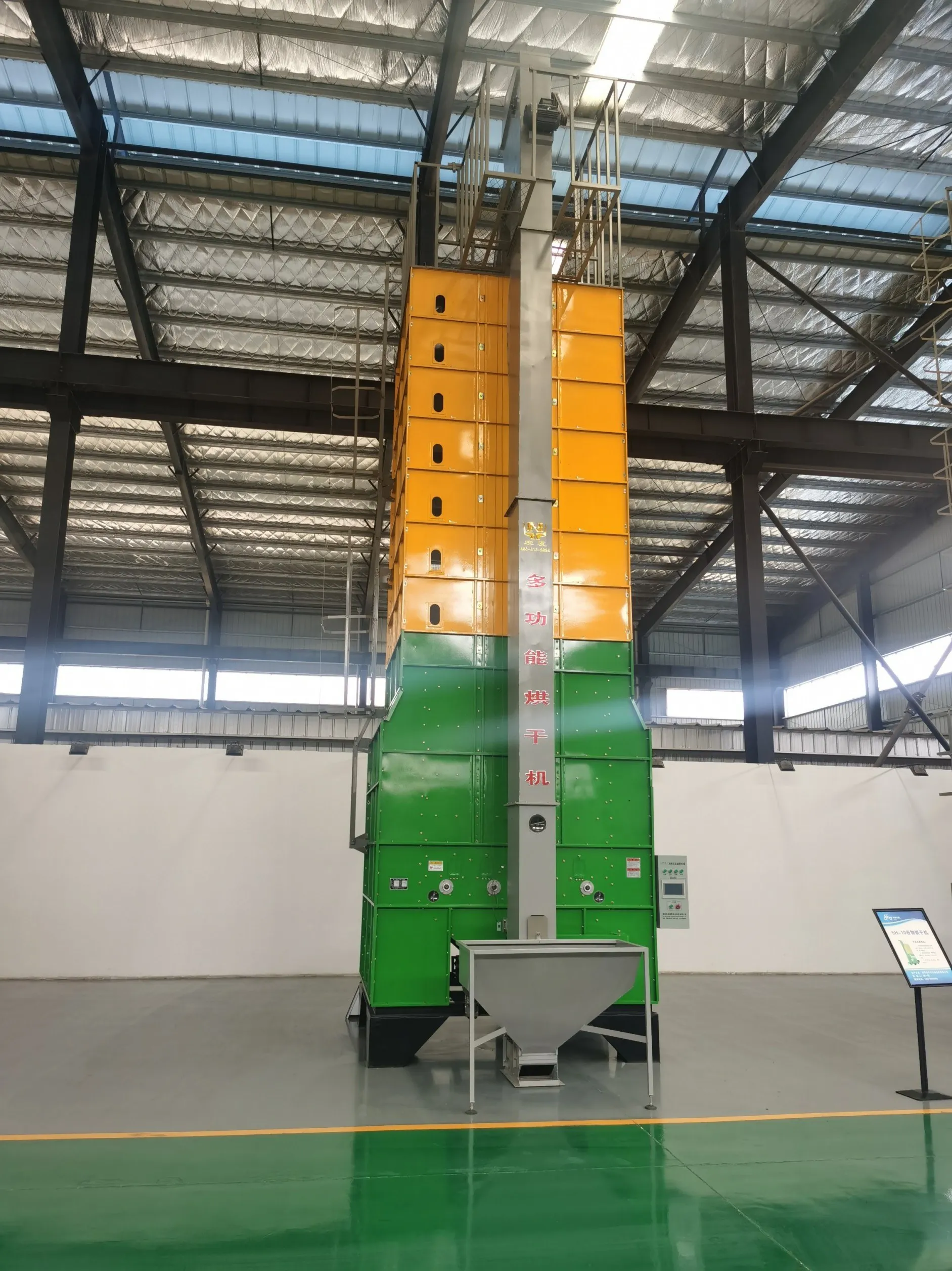 2-60 Ton Per Batch Dryer Production Line Manufacturer，Grain Dryer