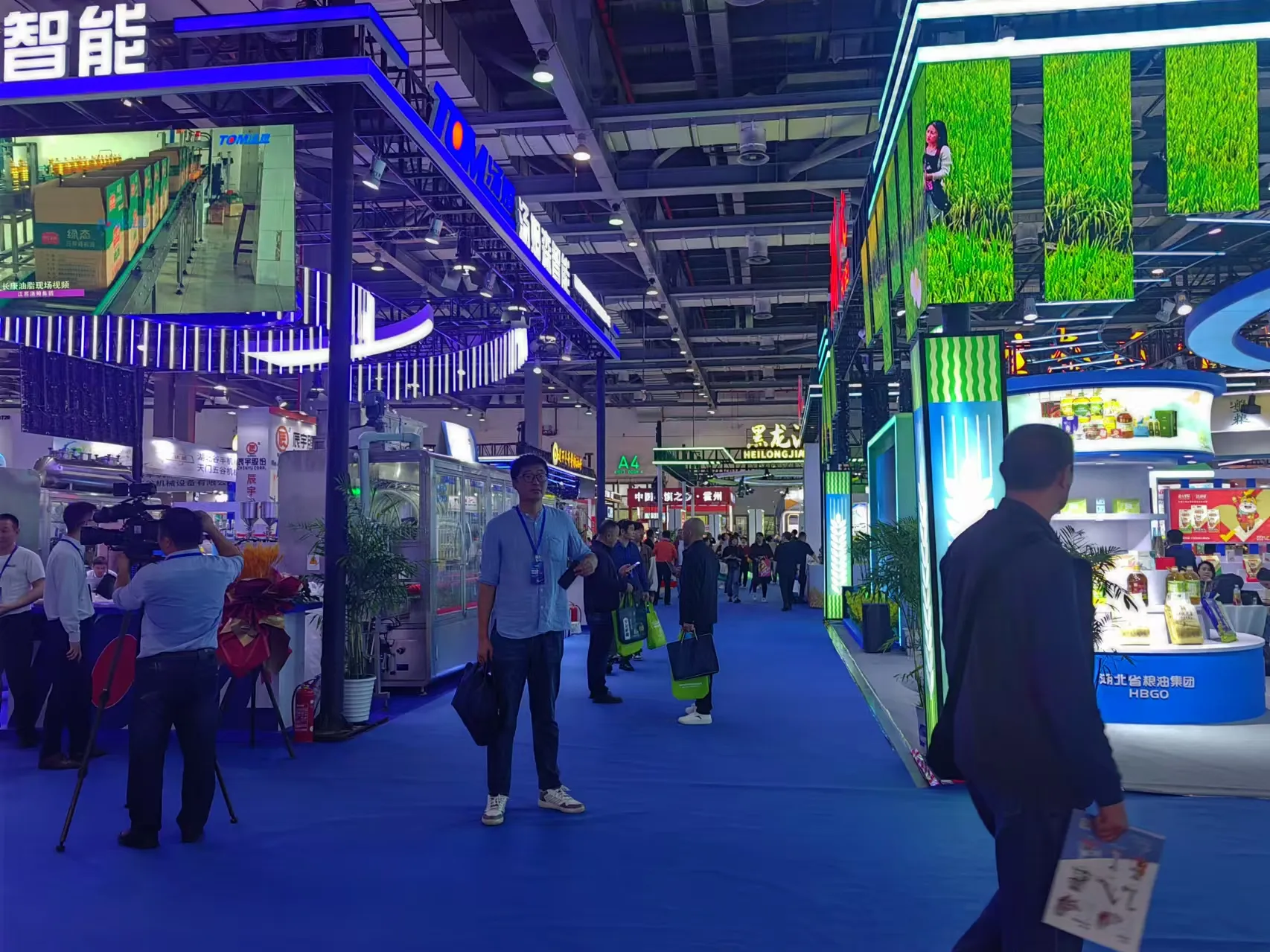 The 2025 China International Grain and Oil Expo will be held in Hangzhou.