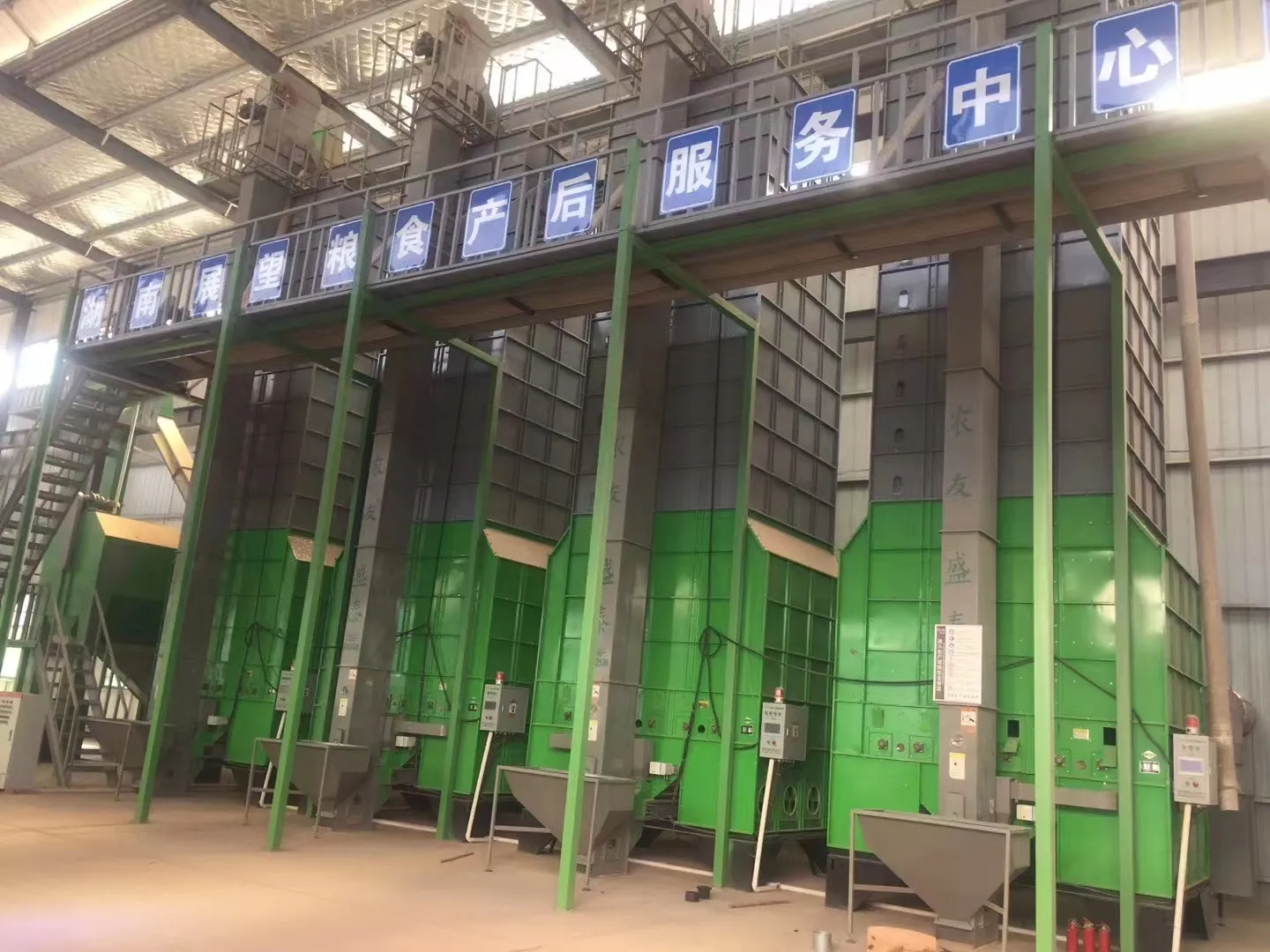 2-60 Ton Per Batch Dryer Production Line Manufacturer，Grain Dryer