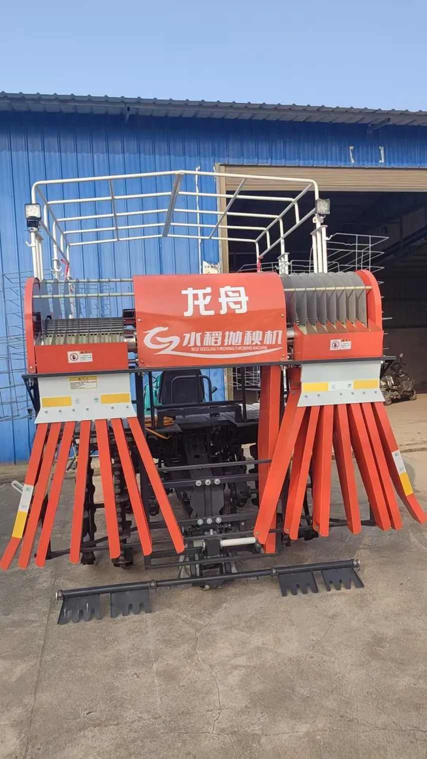 Rice&nbsp;Transplanter:&nbsp;High-Efficiency,&nbsp;Lightweight,&nbsp;And&nbsp;Labor-Saving&nbsp;Model&nbsp;For&nbsp;Agricultural&nbsp;Use